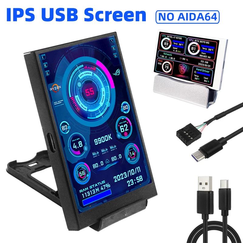 ǻͿ 3.5 ġ IPS CŸ  ȭ, CPU, GPU, RAM, HDD, USB ÷, USB, AIDA64,  10 11  LCD 